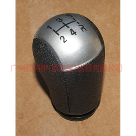 3M5R7217AC Shifter Handball MT Silver For Ford Focus BF 05-06