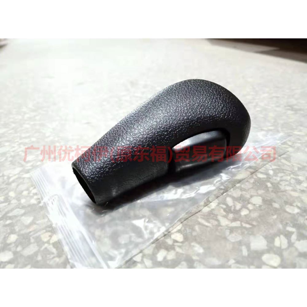 9M597K327CA Shifter Handball AT Black For Ford Focus BF 07-09