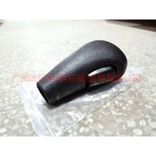 Load image into Gallery viewer, 9M597K327CA Shifter Handball AT Black For Ford Focus BF 07-09