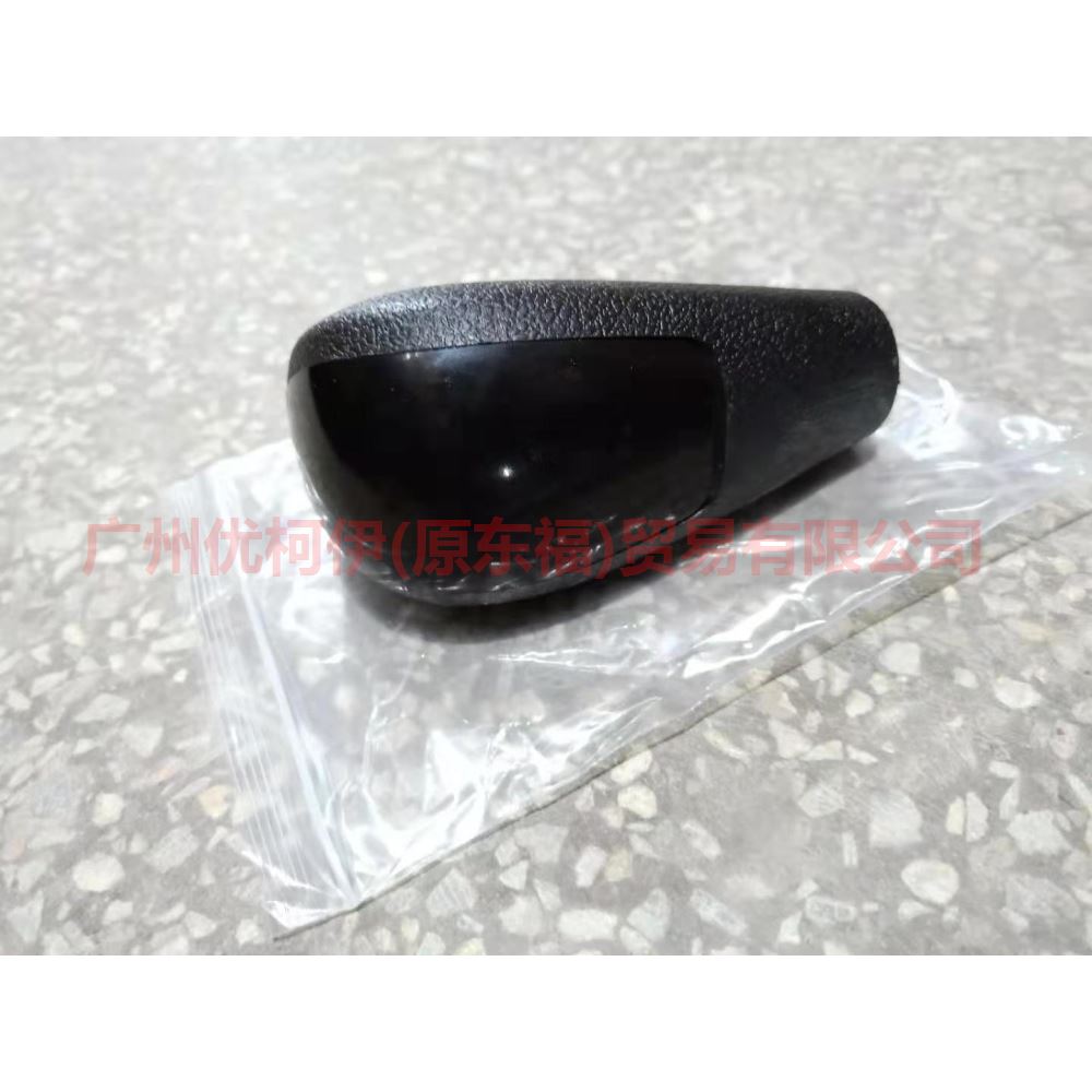 9M597K327CA Shifter Handball AT Black For Ford Focus BF 07-09