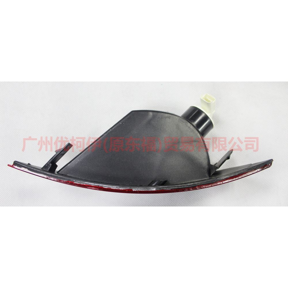 CN1515500AD Rear fog lights R red/white For ford wing BT 12-17