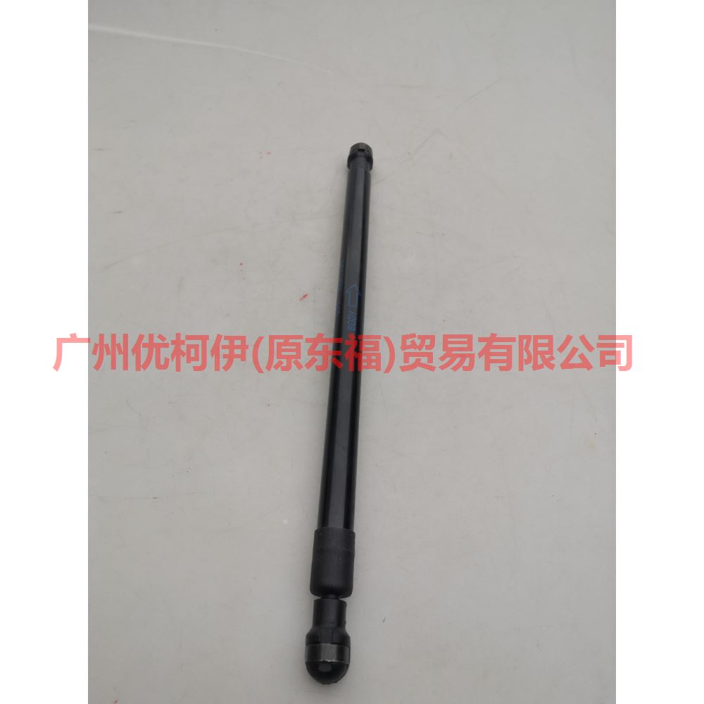 BM51F406A10BC Tail cover stay 3 compartments For Ford Focus D2 12-14