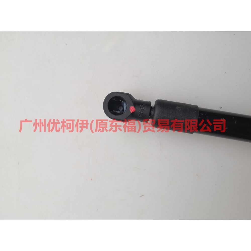 BM51F406A10BC Tail cover stay 3 compartments For Ford Focus D2 12-14