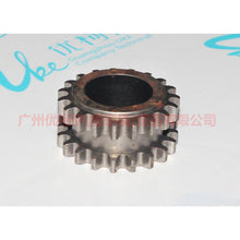 Load image into Gallery viewer, 1S7G6306CA crankshaft teeth For Ford Focus BF 05-06