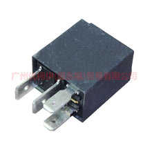 Load image into Gallery viewer, 5M5T14B192AA Relay big 4 plug For Ford Focus BF 05-06