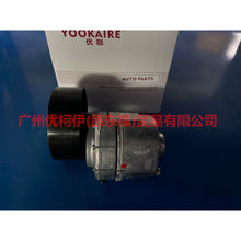 Load image into Gallery viewer, 3N2Q6A228AA belt tensioner For Ford Fiesta CJ 03-08