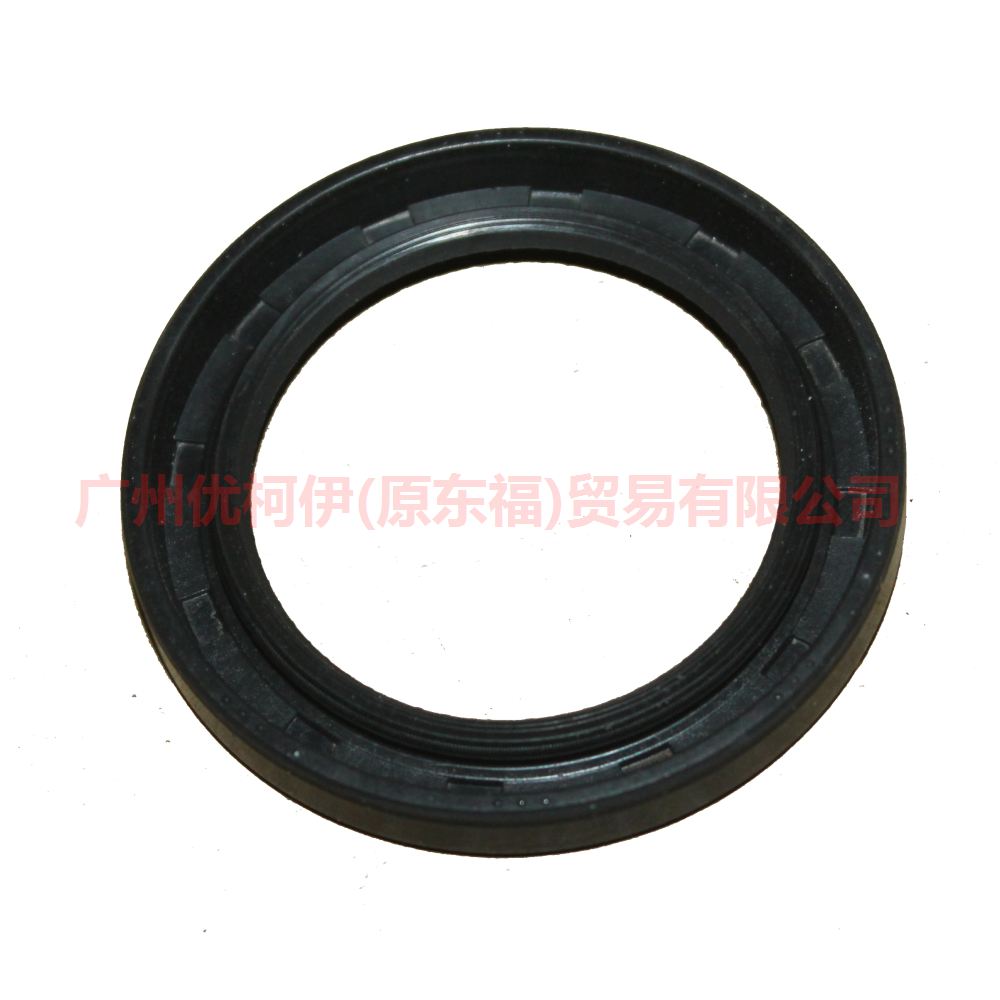 2S717F401AA Gearbox front oil seal For Ford Mondeo AM 01-07