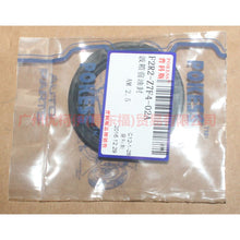 Load image into Gallery viewer, 2S717F401AA Gearbox front oil seal For Ford Mondeo AM 01-07