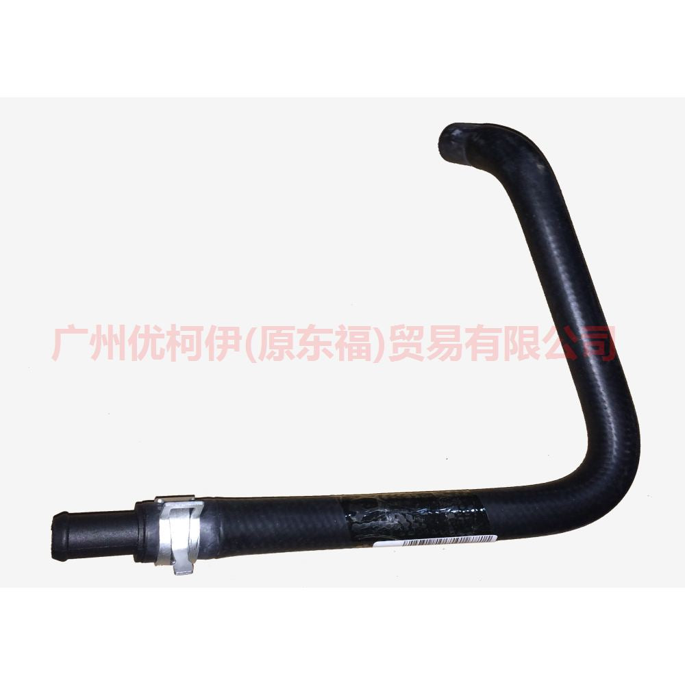 Heat pipe Suitable for Ford Mondeo 2.5 2001-2007 Thermostat water pipe Circulating cooling water pipe Engine cooling water pipe 2S7118D359FA 2S71-18D359-FA