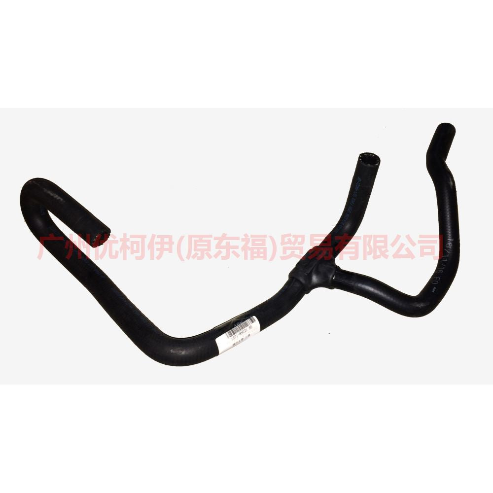 Car Heat pipe Suitable for Ford Mondeo 2001-2007 Engine cooling water pipe Warm water tank inlet and outlet pipe Blower hose 1S718N021BE 1S71-8N021-BE