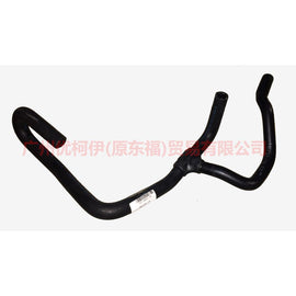 Car Heat pipe Suitable for Ford Mondeo 2001-2007 Engine cooling water pipe Warm water tank inlet and outlet pipe Blower hose 1S718N021BE 1S71-8N021-BE
