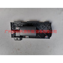 Load image into Gallery viewer, 1S71A06072 ACZHCW 1132389 ABBJM2 black GRIFF HANDSCHUHKASTEN For Ford Mondeo 2001-2007 MK2 2.5 LQ-MDO-046