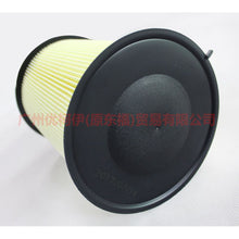 Load image into Gallery viewer, AV619601AD Air grid For Ford Focus D2 12-14