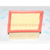CN119601AD Air grid For Ford Fiesta CJ 13-14