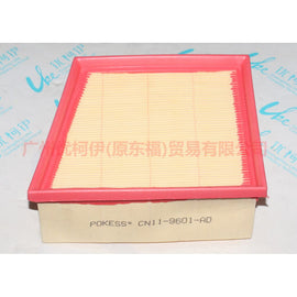 CN119601AD Air grid For Ford Fiesta CJ 13-14