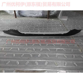CN1517626BA5JA6 down bar small For ford wing BT 12-17