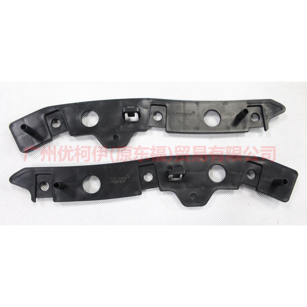 CN1517A870AC Front bumper bracket small L For ford wing BT 12-17
