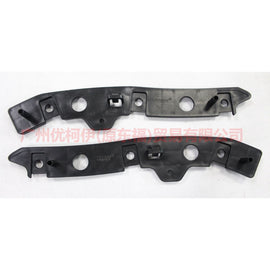 CN1517A870AC Front bumper bracket small L For ford wing BT 12-17
