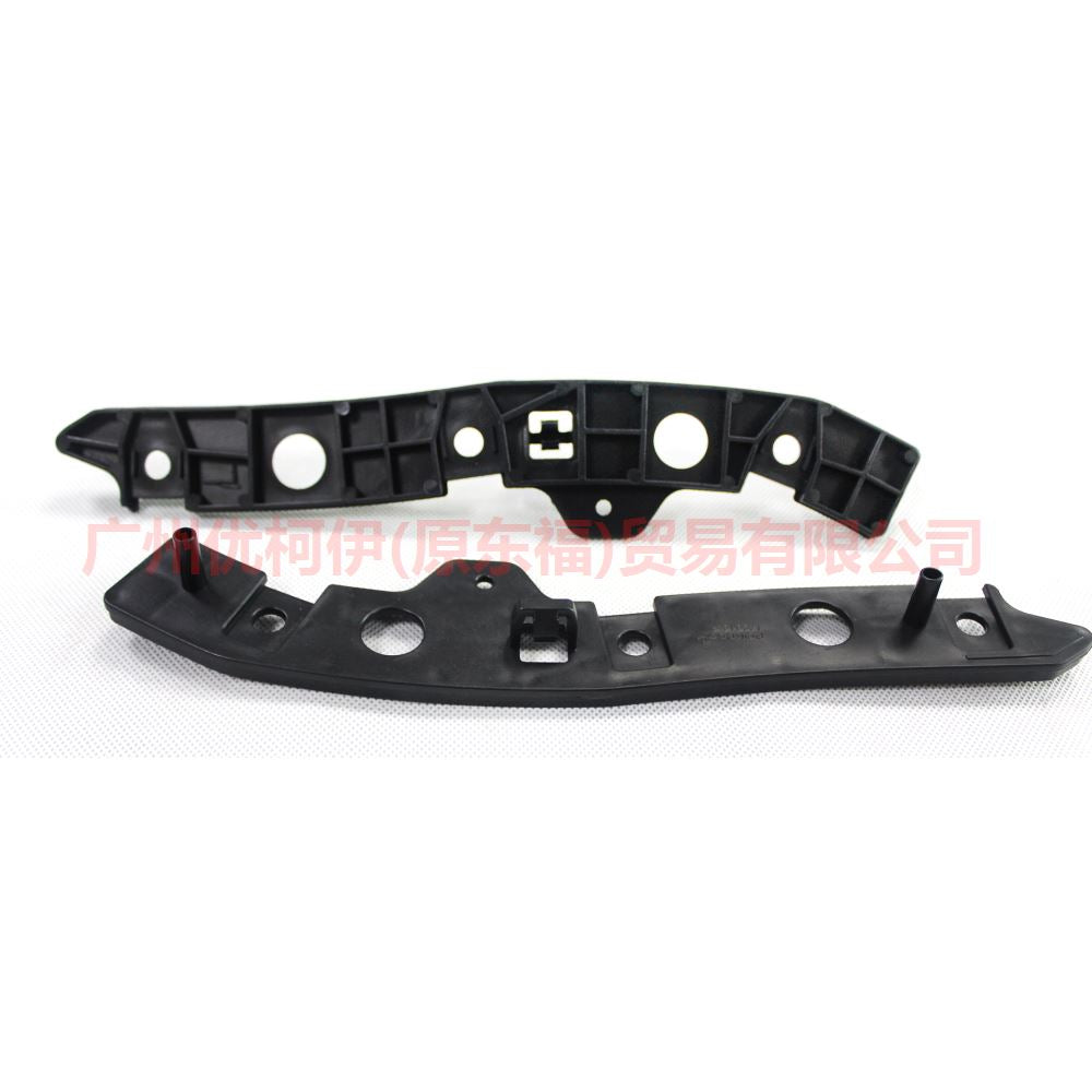 CN1517A870AC Front bumper bracket small L For ford wing BT 12-17