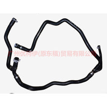 Load image into Gallery viewer, Warm wind water pipe 8274 for ford Focus MK3 2005-2011 5M51-8274-AA 5M518274AD 31368045 5M518274AC