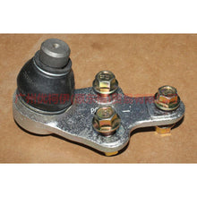 Load image into Gallery viewer, 1S7J3395AA lower hanging ball For Ford Mondeo AM 01-07