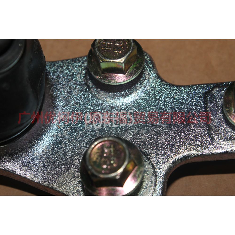 1S7J3395AA lower hanging ball For Ford Mondeo AM 01-07