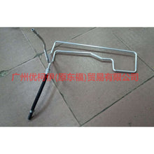 Load image into Gallery viewer, BV613D746A1A Booster pump cooling pipe For Ford Focus D2 12-14