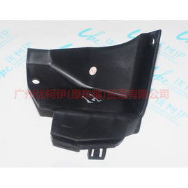 C1BB8122BA Water tank side guard L large For Ford Fiesta CJ 13-14