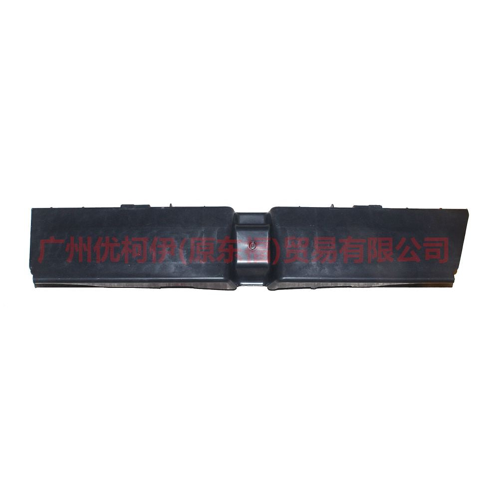 CJ548478AC Air hood back cover For Ford Escape CK 13-16