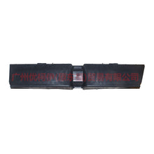 Load image into Gallery viewer, CJ548478AC Air hood back cover For Ford Escape CK 13-16