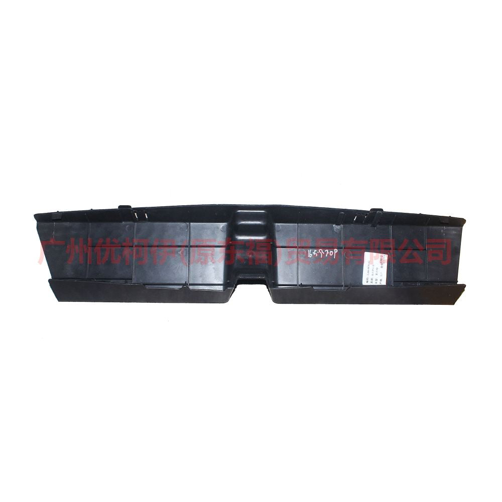 CJ548478AC Air hood back cover For Ford Escape CK 13-16