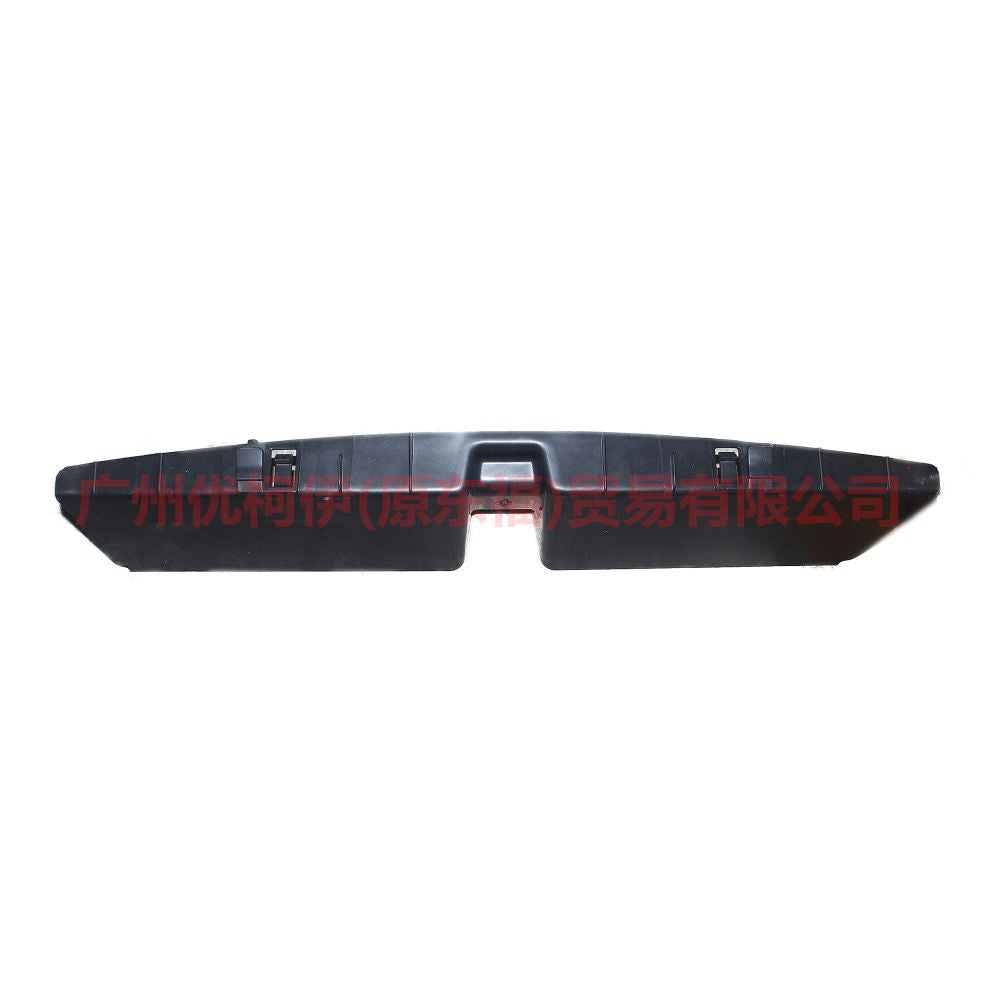 CJ548478AC Air hood back cover For Ford Escape CK 13-16