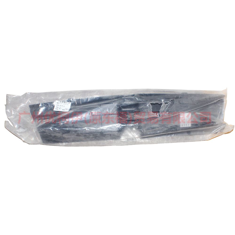 CJ548478AC Air hood back cover For Ford Escape CK 13-16