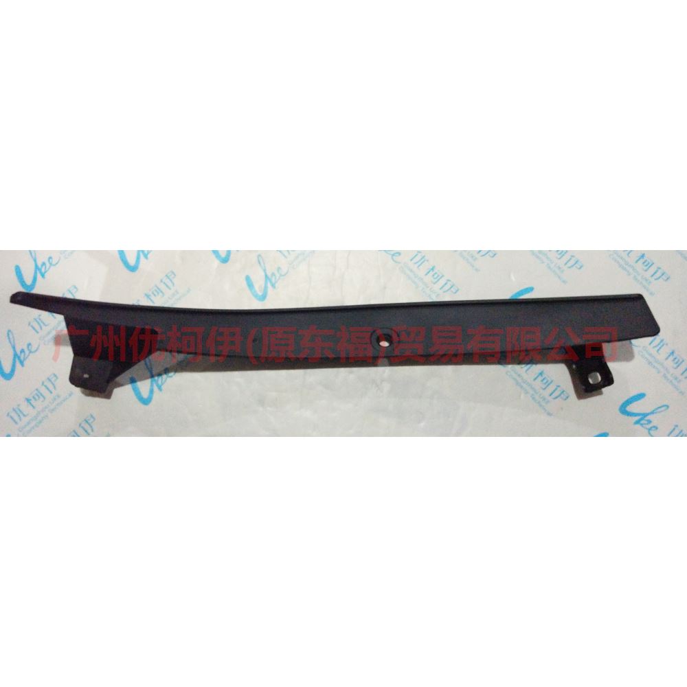CN1517927AC5ZCT Rear bumper lower trim panel L For ford wing BT 12-17