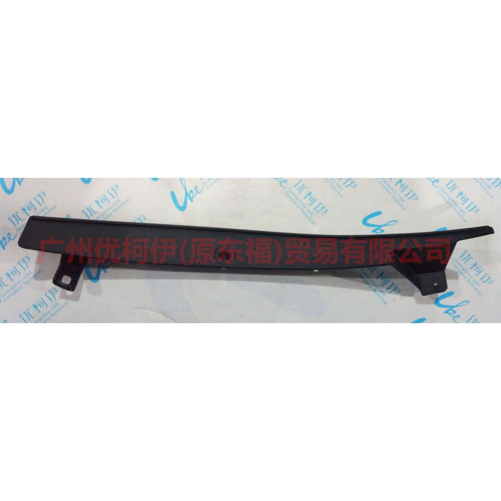 CN1517926AC5ZCT Rear bumper lower trim panel R For ford wing BT 12-17