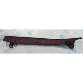 CN1517926AC5ZCT Rear bumper lower trim panel R For ford wing BT 12-17