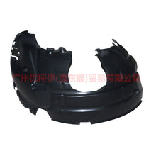 Load image into Gallery viewer, CN1516115AB Fender lining L For ford wing BT 12-17