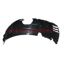 Load image into Gallery viewer, CN1516115AB Fender lining L For ford wing BT 12-17