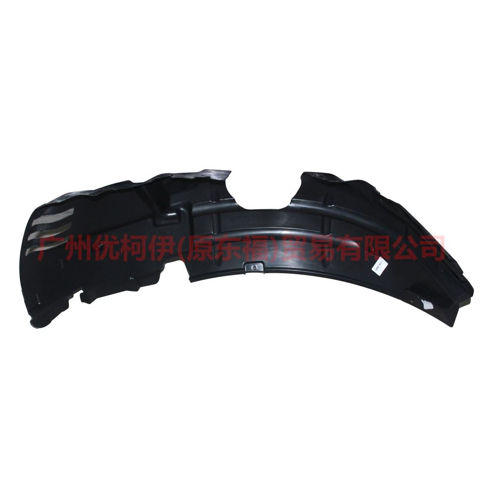 CN1516114AB Fender lining R For ford wing BT 12-17