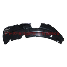 Load image into Gallery viewer, CN1516114AB Fender lining R For ford wing BT 12-17
