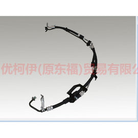 BV613A212A1F Steering gear high pressure oil pipe For Ford Focus D2 12-14