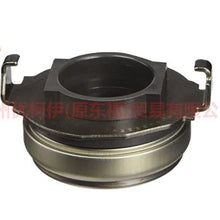 Load image into Gallery viewer, 6E517548AA Clutch Release Bearing - Large For ford ranger RANGER