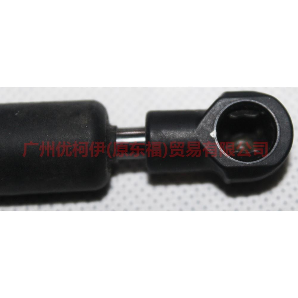 BM51F406A10BC Tail cover stay 3 compartments For Ford Focus D2 12-14