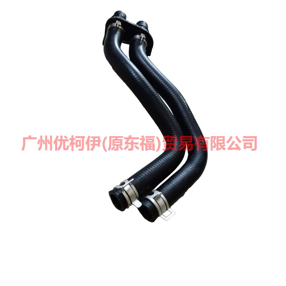 Cooling Water Radiator Lower radiator hose for Ford Mondeo Mk4 2.3L S-MAX 1465684 6G91-18C266-KC