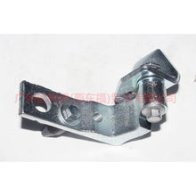 Load image into Gallery viewer, CM51A22801AC Front door hinge upper L For Ford Focus D2 12-14