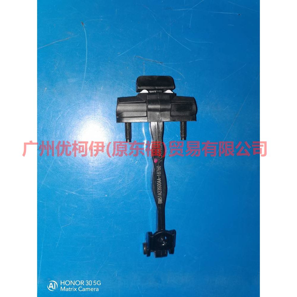 BM51A23500AA door stopper front For Ford Focus D2 12-14