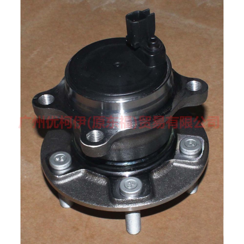 BV612C299EPA rear axle head For Ford Focus D2 12-14