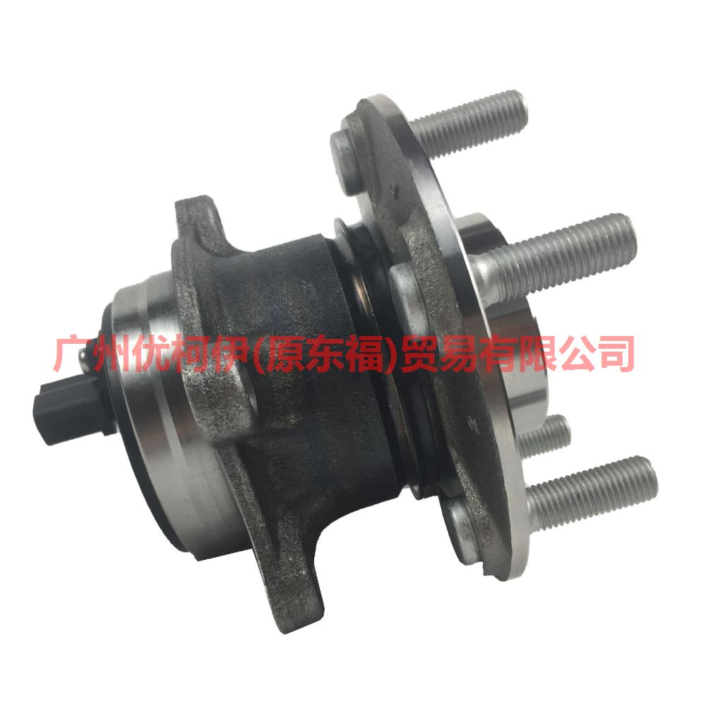 BV612C299EPA rear axle head For Ford Focus D2 12-14