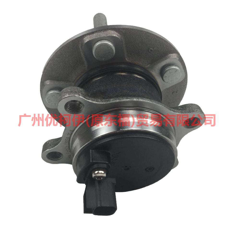 BV612C299EPA rear axle head For Ford Focus D2 12-14