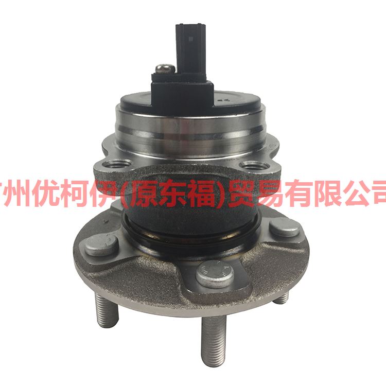 BV612C299EPA rear axle head For Ford Focus D2 12-14